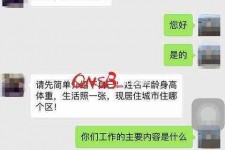 射洪上海模特兼职信息(上海模特兼职是实的吗)
