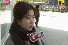 射洪今天去应聘了兼职是部分模特(今天去应聘了兼职是部分模特吗)