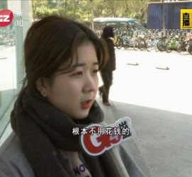 射洪今天去应聘了兼职是部分模特(今天去应聘了兼职是部分模特吗)