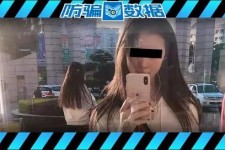 射洪包罗肇庆高端私家伴游预约的词条