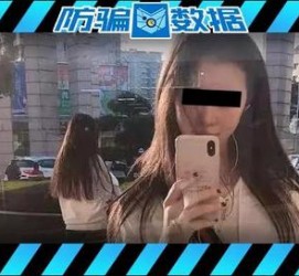 射洪包罗肇庆高端私家伴游预约的词条
