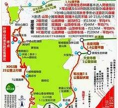 射洪骑行路线(骑行路线设计软件)