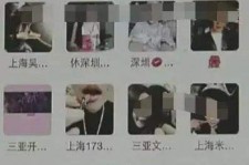 射洪男性私家伴游雇用(上海酒店私家男伴游雇用)