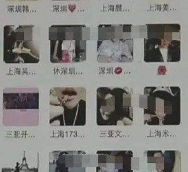 射洪男性私家伴游雇用(上海酒店私家男伴游雇用)