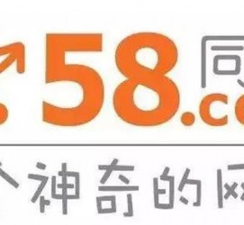 射洪商务伴游招聘 博爱女子58同城上找工作 被骗数千元 满满的全是套路