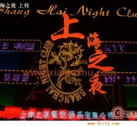射洪淮安演艺模特兼职雇用信息的简单介绍