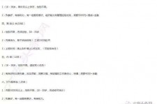 射洪大连伴游雇用(伴游办事雇用信息)