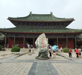 射洪开封旅游攻略(开封旅游攻略自由行攻略)
