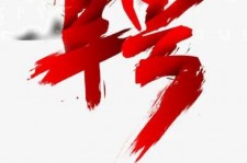 射洪武汉私人伴游招聘佳丽/模特2023.2月已更新(最新招聘资讯)