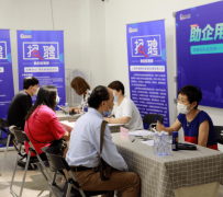 射洪上海伴游招聘 上海富豪娱乐诚聘，办公文员，经理助理