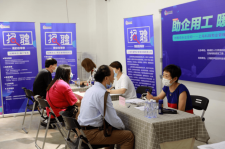 射洪上海伴游招聘 上海富豪娱乐诚聘，办公文员，经理助理