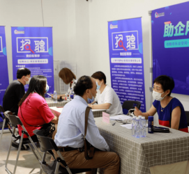 射洪上海伴游招聘 上海富豪娱乐诚聘，办公文员，经理助理