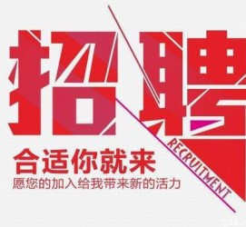 射洪北京伴游招聘 北京伴游 所有的小我私人资料所有隐藏性，平安，可靠，所有是熟客！