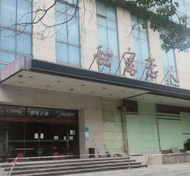 射洪上海外围伴游最新雇用(上海外围伴游最新雇用网)