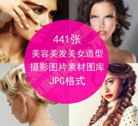 射洪发型模特能兼职几次(发型模特一次给几钱)
