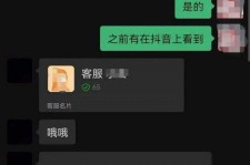 射洪兼职男平面模**一般几的简单介绍