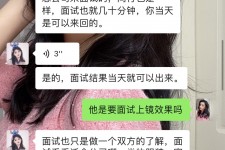 射洪模特兼职微信(哪里能找到模特兼职)