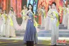 射洪旅游小姐(全球城市旅游小姐)
