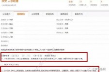 射洪上海有个伴游雇用文姐(上海私家伴游雇用包吃住)