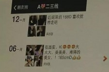 射洪夜场雇用伴游(北京夜场雇用伴游师傅)