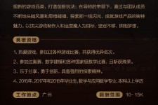 射洪上海**雇用网上海雇用伴游女网(北京上海伴游雇用)