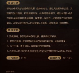 射洪上海**雇用网上海雇用伴游女网(北京上海伴游雇用)