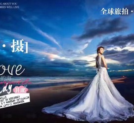 射洪私人伴游 永安一位90后美女，因为贪玩成为网红！“私人定制”周游世界