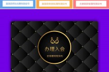 射洪南平学生兼职伴游(泉州师院晚上兼职女)