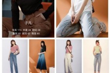 射洪做模特兼职要交钱吗(模特能够兼职吗)