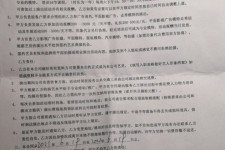 射洪八面通模特兼职(兼职模特的正规渠道)