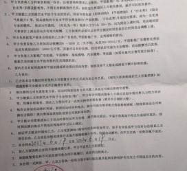 射洪八面通模特兼职(兼职模特的正规渠道)