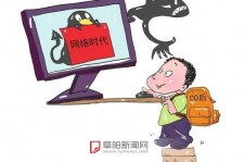 射洪泉州丰泽区伴游网雇用(泉州丰泽区伴游网雇用德律风)