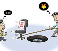 射洪北京伴游招聘 58同城网等平台招聘陷阱遭曝光！已超5千人受骗、诈骗金额近亿元、被逼卖淫！