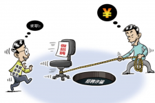 射洪北京伴游招聘 58同城网等平台招聘陷阱遭曝光！已超5千人受骗、诈骗金额近亿元、被逼卖淫！