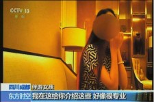 射洪杭州私家伴游价格(同城约伴旅游网杭州)