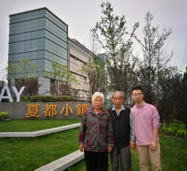 射洪上海私家伴游薇薇预约热线(上海私家订造国际ktv夜总会)
