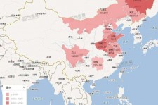 射洪包含伴游网妹子带你去中国最南端省份的词条