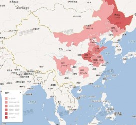 射洪包含伴游网妹子带你去中国最南端省份的词条