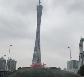 射洪广州游玩攻略(广州游玩攻略景点大全免费)