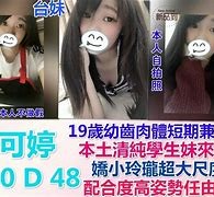 射洪模特兼职提早摄影收费(兼职模特先交钱摄影一般吗)