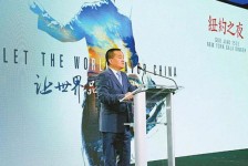 射洪联袂伴游品尝中国最美大同(最美大同爱我家乡)
