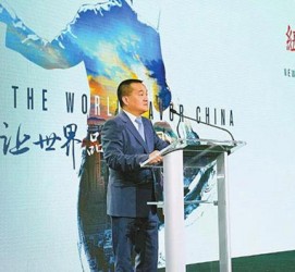射洪联袂伴游品尝中国最美大同(最美大同爱我家乡)