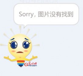 射洪平面模特兼职**(网上招平面模特的工做是实的吗)