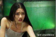 射洪武汉伴游雇用无费用(伴游雇用网站)