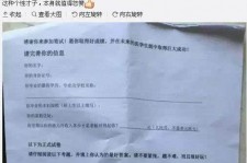 射洪私家助理伴游雇用90万月薪(私家助理伴游雇用90万月薪是实的吗)