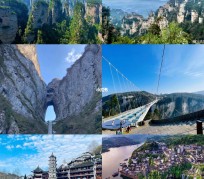 射洪周边旅游攻略(乌鲁木齐周边旅游攻略)
