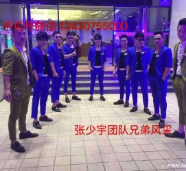射洪临平兼职模特雇用(临平附近兼职工做雇用信息)