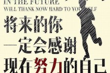 射洪上海伴游招聘（曝光私人伴游）-无潜规则真实月入