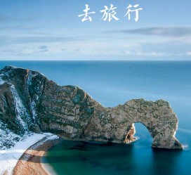 射洪旅游图片大全(汽车旅游图片大全)