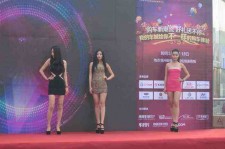 射洪成都模特兼职网(成都模特兼职网站)